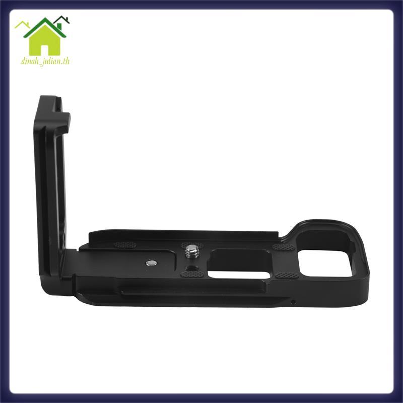 Quick Release L Plate/Bracket Holder Hand Grip A7III / A7RIII / A9 Quick Release Baseplate & Side Pl
