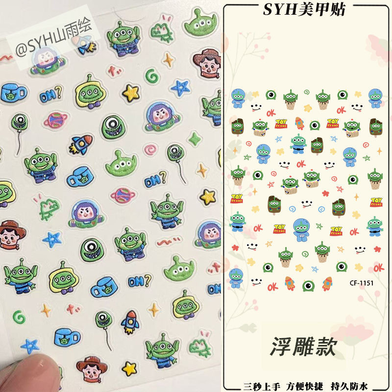 ใหม่สามมิติสีกันน้ําน่ารักสติกเกอร์แต่งเล็บของเล่นการ์ตูนทาสีติดด้วยตนเองโทรศัพท์มือถือคอมพิวเตอร์ตกแต่ง