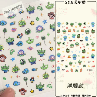 ใหม่สามมิติสีกันน้ําน่ารักสติกเกอร์แต่งเล็บของเล่นการ์ตูนทาสีติดด้วยตนเองโทรศัพท์มือถือคอมพิวเตอร์ตกแต่ง