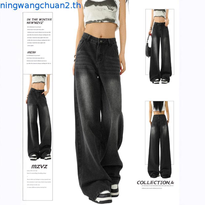 #1989 (XS-6XL) jinjeans กางเกงยีนส์ขากระบอกใหญ่ baggy jeans สีดำฟอก