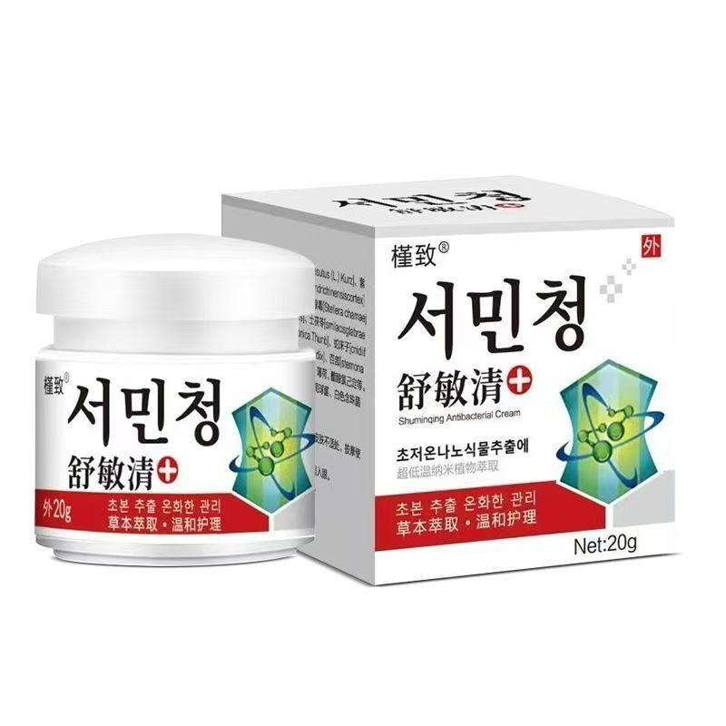Anti-allergic cream for skin irritation, swelling, and itching12y Skin allergies, dry and cracked ha