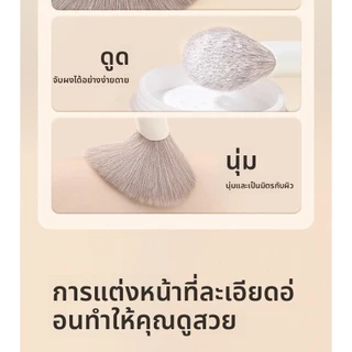ชุดแปรงแต่งหน้าครบชุด สำหรับคนเริ่มต้น ขนแปรงนุ่มไม่บาดหน้า เครื่องสำอาง