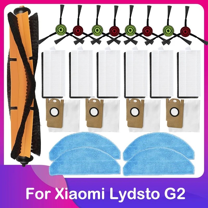Xiaomi Lydsto G2/G2D Vistefly M203 เครื่องดูดฝุ่นหุ่นยนต์ HEPA กรองหลักแปรงด้านข้าง Mop ผ้าถุงเก็บฝุ