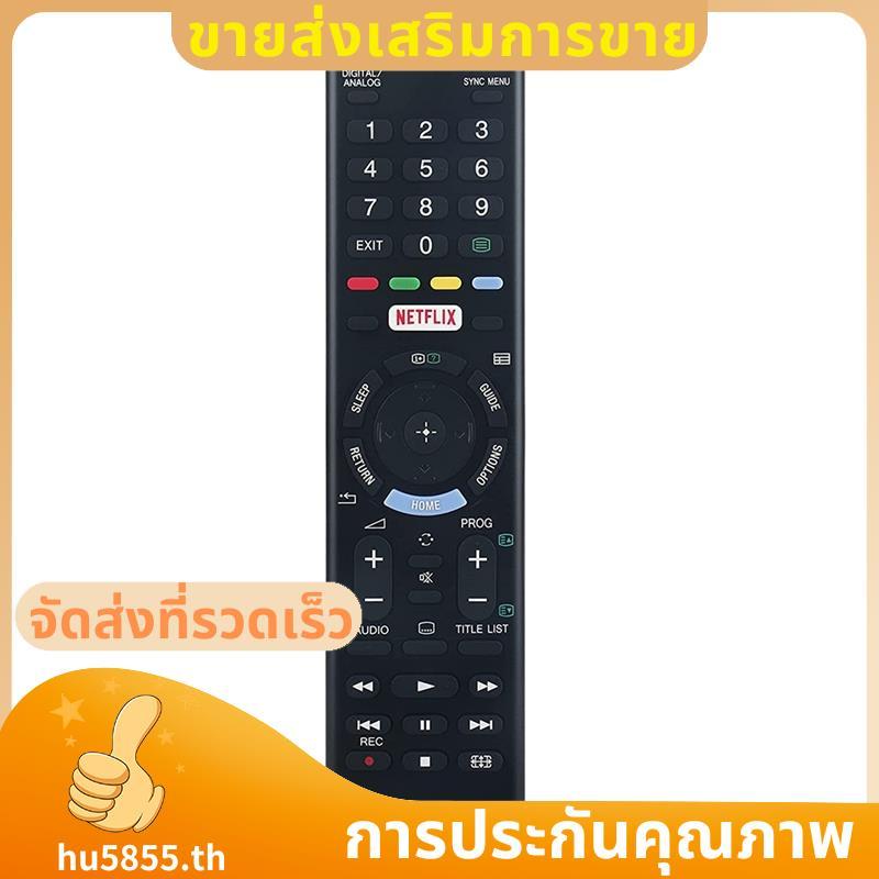 -TX201P รีโมทคอนโทรลทีวี -32W600D -40W650D -49W750D -55W655D -48W650D -55W650D .hu5855th