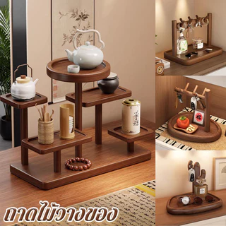 ถาดไม้วางของ ถาดวางของ สไตล์วินเทจ ชั้นวางเครื่องประดับไม้เนื้อแข็ง ที่วางกุญแจสำหรับทางเข้า ตกแต่งบ้าน