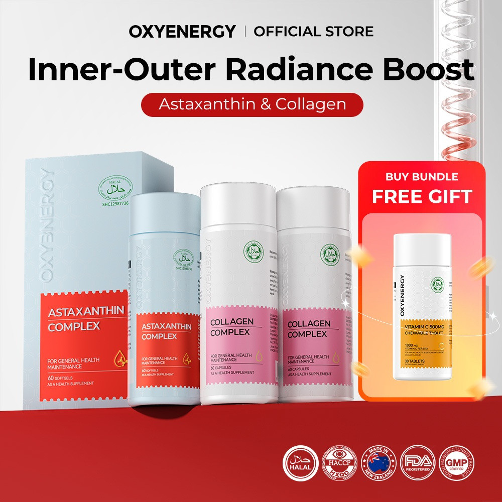 OXYENERGY Astaxanthin (60s) + คอลลาเจน (60s) [แถมวิตามินซี]