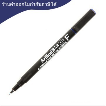 ปากกาเขียนแผ่นใส [ARTLINE] EK853 F ลบไม่ได้ น้ำเงิน