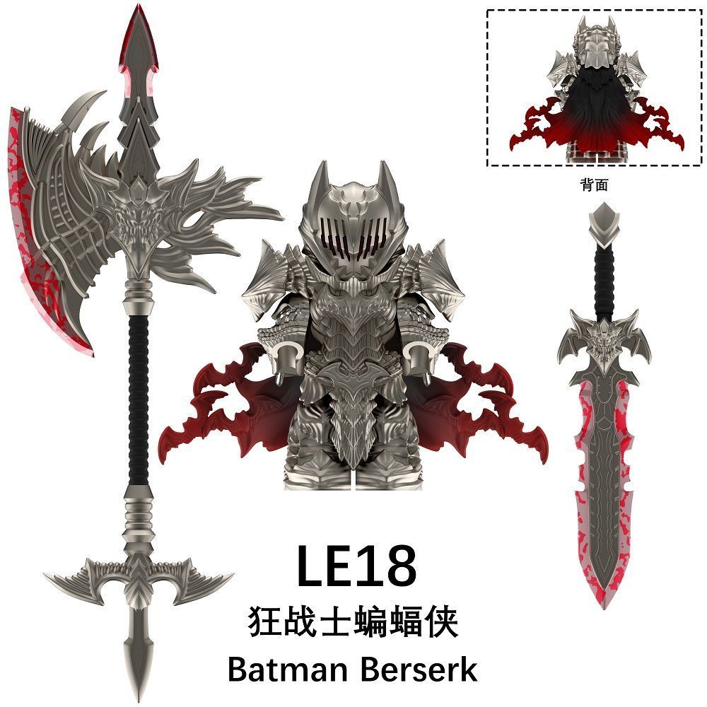 LE18 Berserker Batman LE19 Armor Cloak LE20 ตุ๊กตาของขวัญในประเทศตุ๊กตาเลโก้ที่เข้ากันได้/4.23