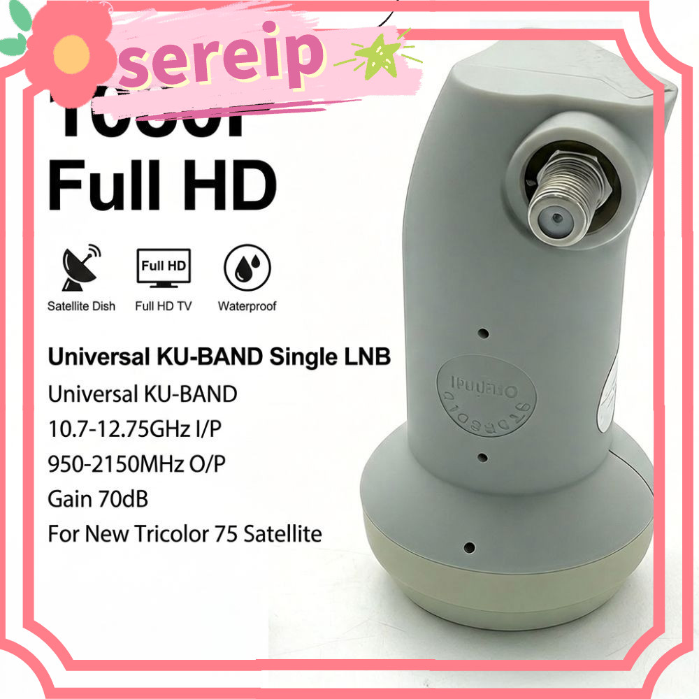 SEREIP Linear Converter, 1080P Full HD Universal Satellite TV Receiver,คุณภาพสูง KU-BAND 10.7-12.75G