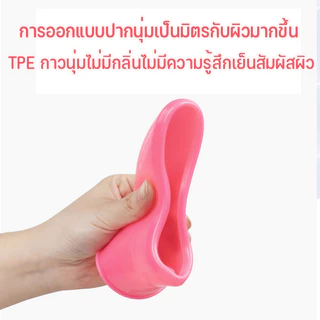 COD กระบอกปัสสาวะผู้หญิง 1000ml ความจุสูง สะดวกสบายและอ่อนนุ่ม มีฝาปิด โถปัสสาวะแบบพกพา ﻿