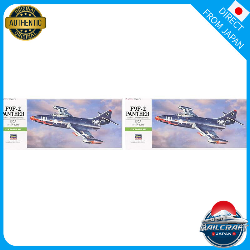 Hasegawa 1/72 US Navy F9F-2 Panther Plastic Model B12