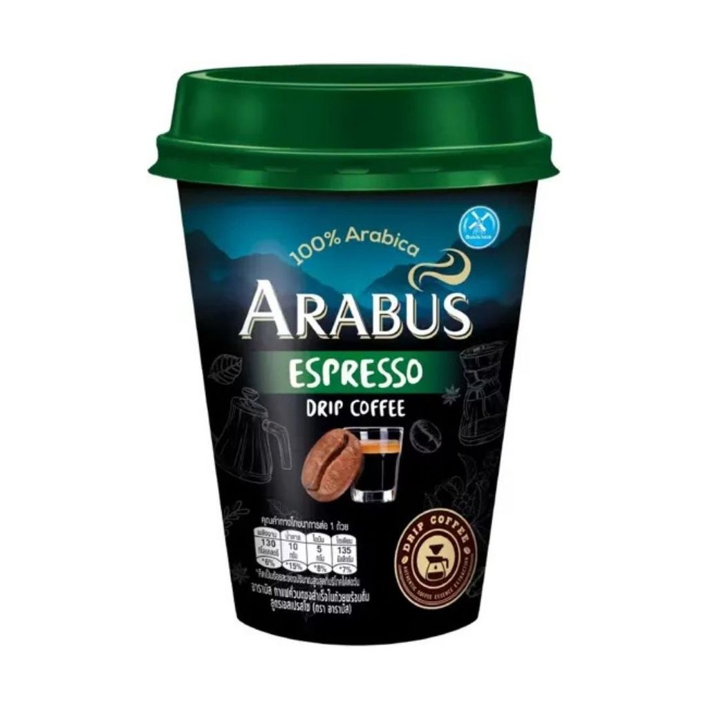 อาราบัส กาแฟดริปเอสเพรสโซ่ (Arabus Drip Coffee Espresso 230ml.)
