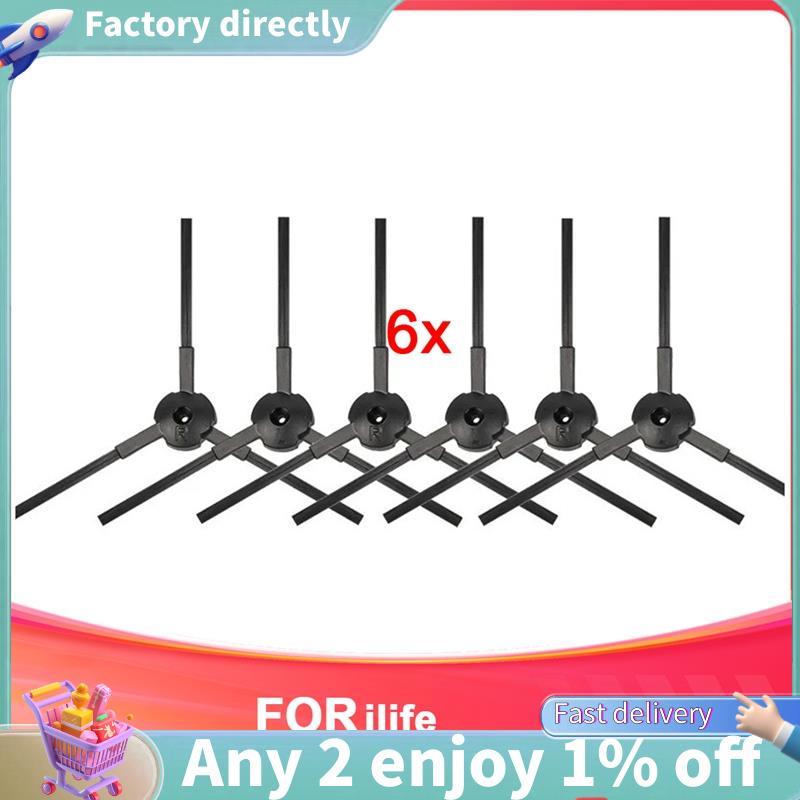 LU-แปรงด้านข้างทดแทนสําหรับรุ่นสูญญากาศ V5s, V3S V5s, V3S, A6, A4, A4s, V50, V55, X5