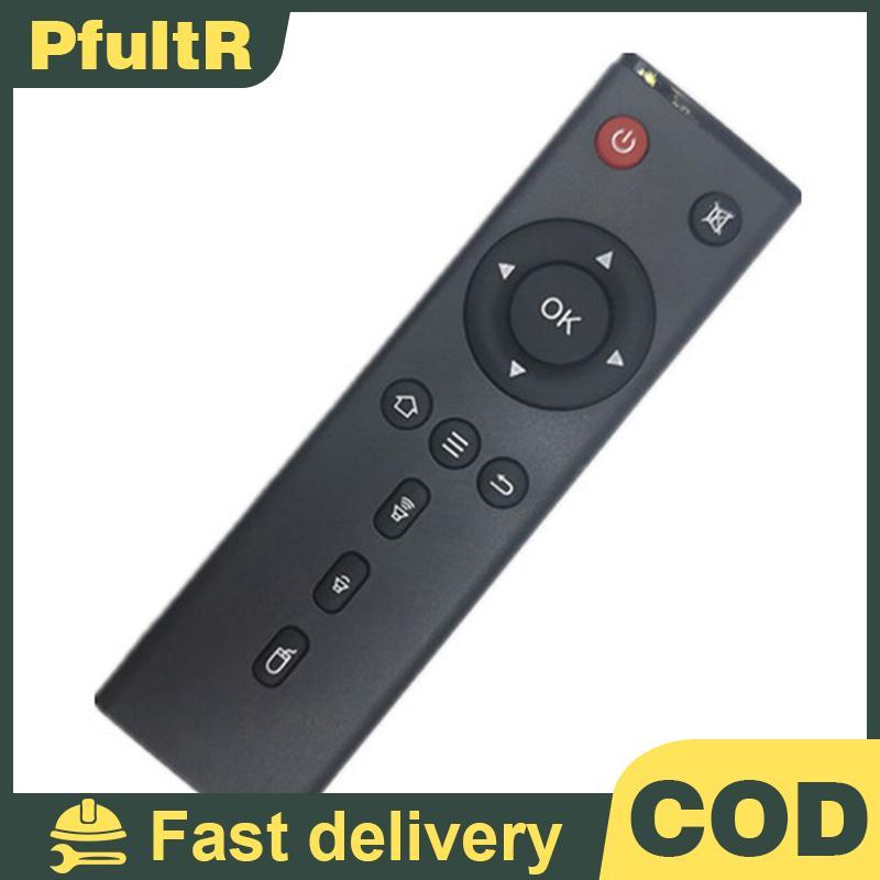 รีโมทคอนโทรลสําหรับ Tanix TX3 TX6 TX8 TX5 TX92 TX3 TX9pro Max Mini TV กล่องเปลี่ยน