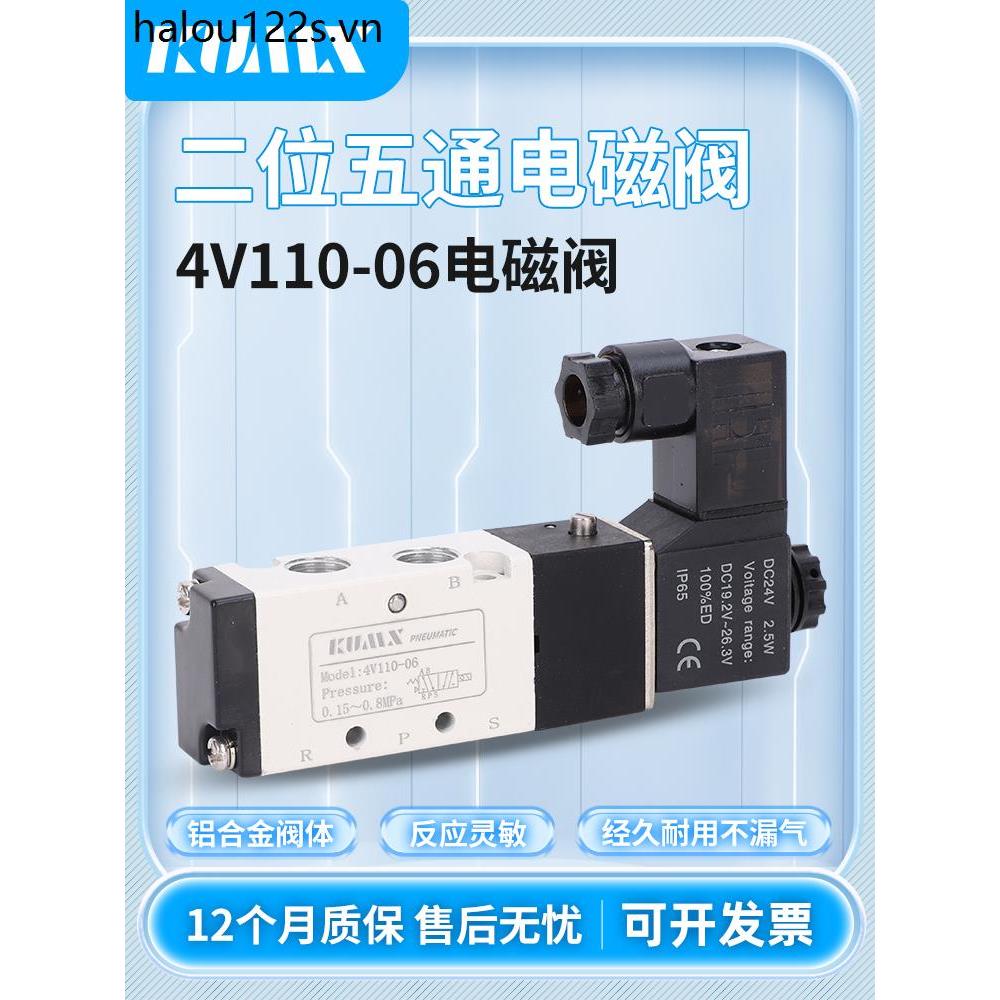 มาตรฐาน 4v110 One 06/AC220V/24V Two-Digit ห้าผ่านการตรวจสอบวาล์ว Solenoid วาล์วควบคุม 4V11006B