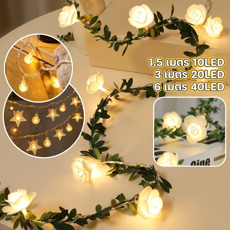ไฟ LED Rose Fairy สีขาวอบอุ่นแบตเตอรี่ขับเคลื่อนงานแต่งงานกลางแจ้งตกแต่งสวน