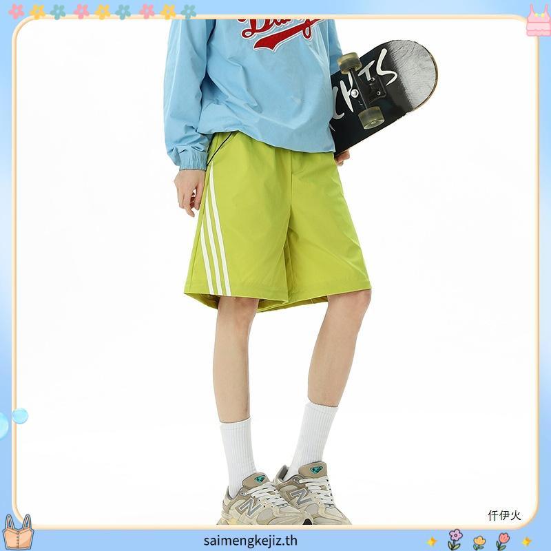 BODY GLOVE SC Essential Shorts กางเกงขาสั้น รวมสี