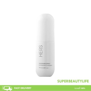 Hers เฮอร์ส สเปรย์ระงับกลิ่นกาย ลดเหงื่อ ปราศจากน้ำหอม แอลกอฮอลล์ ขนาด 100ML