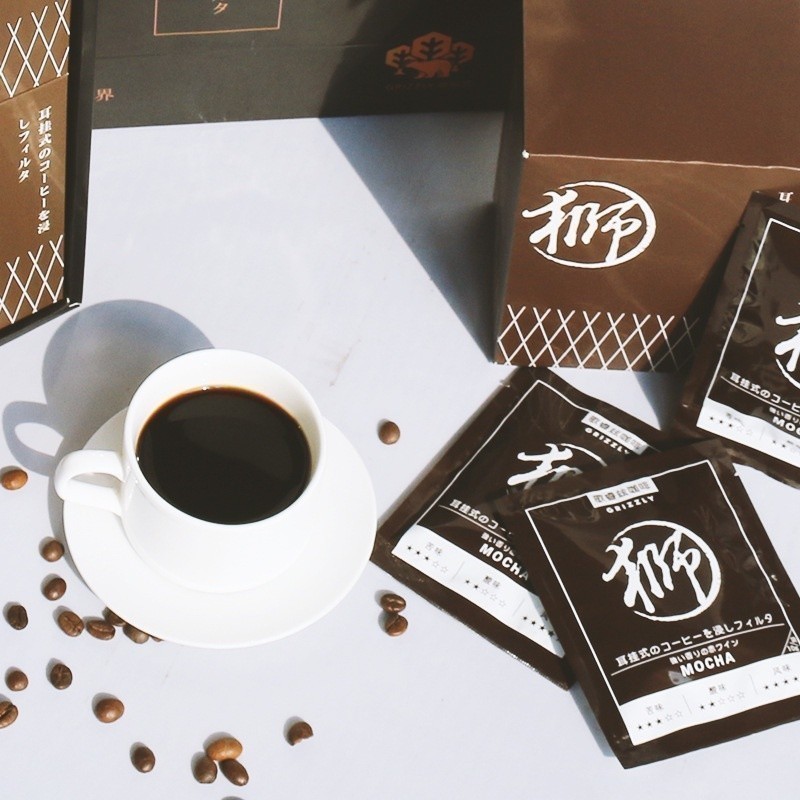 G GMR Snacks GS1 Coffee GS1 Coffee Black Coffee Powder Origin Green Beans Freshly Ground Powder Ethi