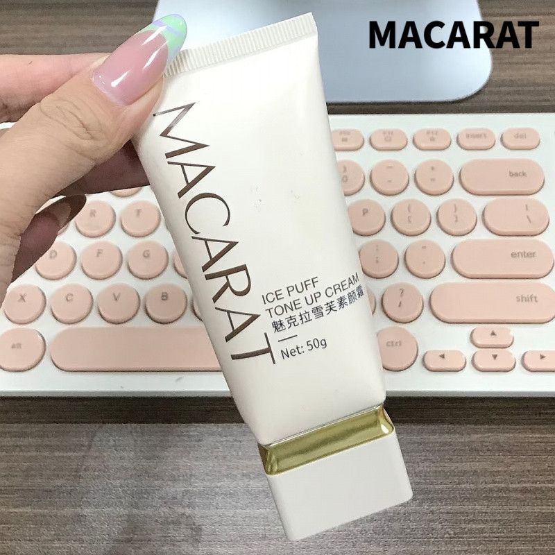 MACARAT ครีมไวท์เทนนิ่ง Moisturizing Skin Care Lazy Cream Brightening Skin Tone ธรรมชาติ Non-Sticky 