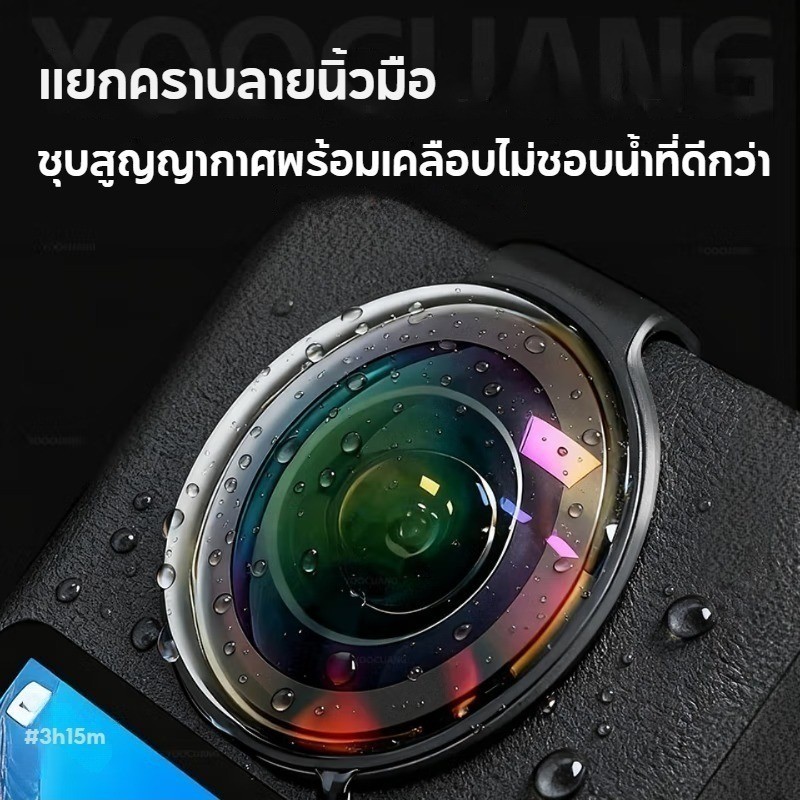 Thumbnail 8