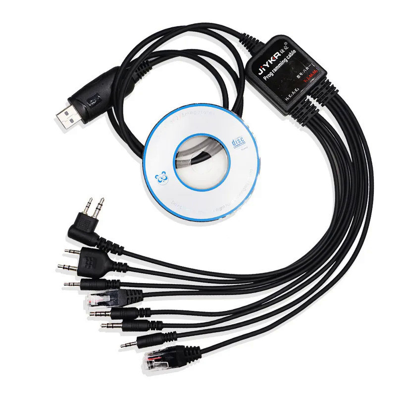 💢 8 in 1 Multi-functions USB Programming Cable with CD Baofeng Walkie Talkie UV5R UV82 for TYT Kenwo