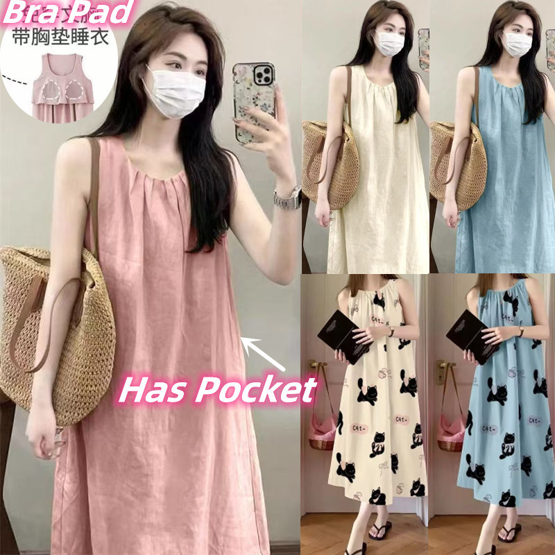 Cloud Cotton Camisole สำหรับผู้หญิง ฤดูร้อน แขนกุด ใส่สบาย เป็นชุดนอนหรือชุดพักผ่อนในบ้าน