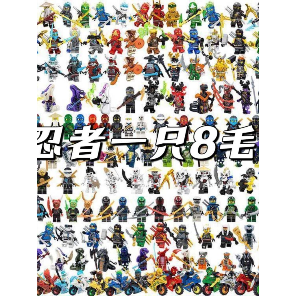 เลโก้ ninjago Lego Minifigure Phantom Ninja Samurai Cool รถจักรยานยนต์ประกอบอาคารบล็อกเด็กการศึกษาขอ