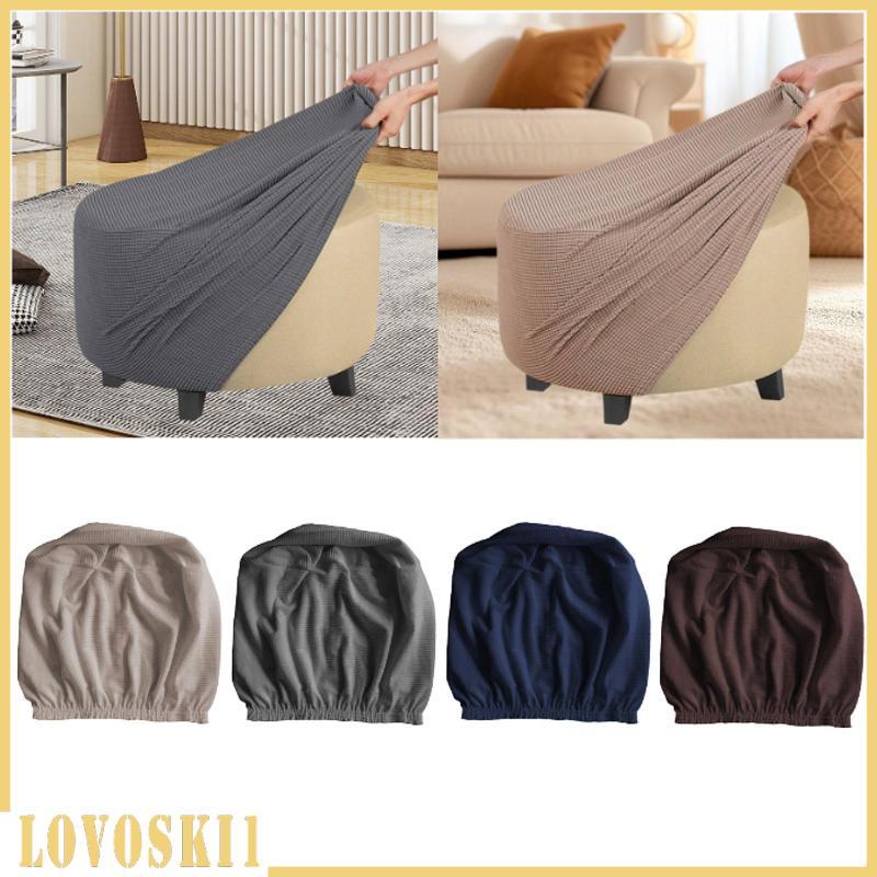 [Lovoski1] Stretch Ottoman Bench Cover Round Slipcover สําหรับโซฟาสตูลที่นั่งป้องกันเฟอร์นิเจอร์สําห