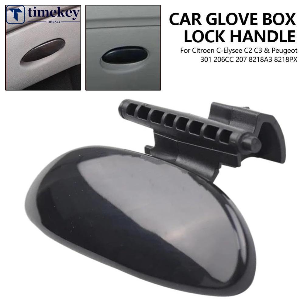 TIMEKEY รถกล่องถุงมือล็อคสําหรับ Citroen C-Elysee C2 C3 & Peugeot 301 206CC 207 8218A3 8218PX ด้านหน