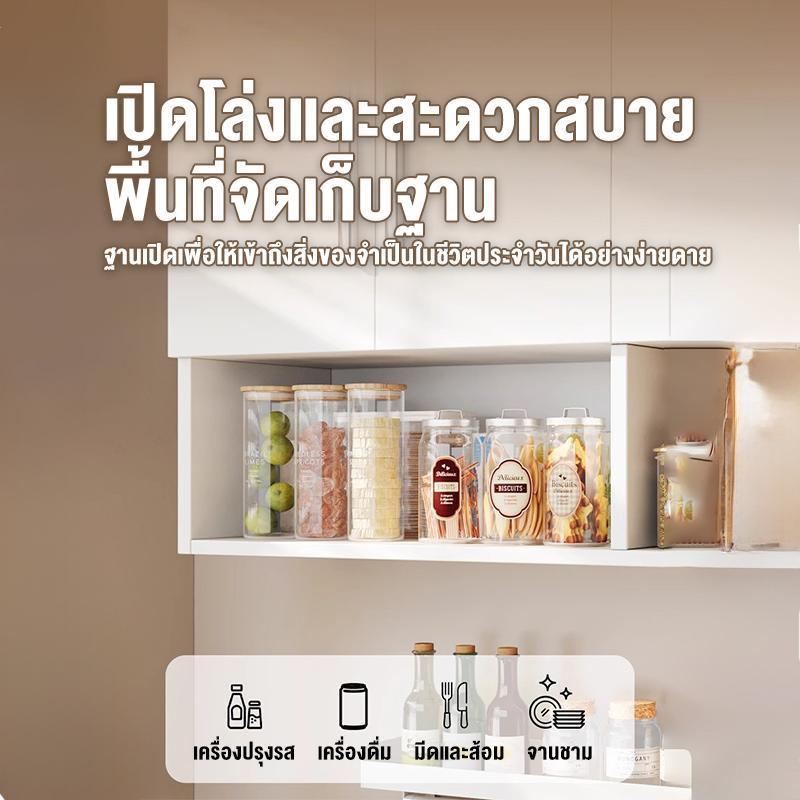ตู้ติดผนัง ตู้ลอย ตู้เก็บของตู้แขวนเรียบง่าย รูปที่ 2