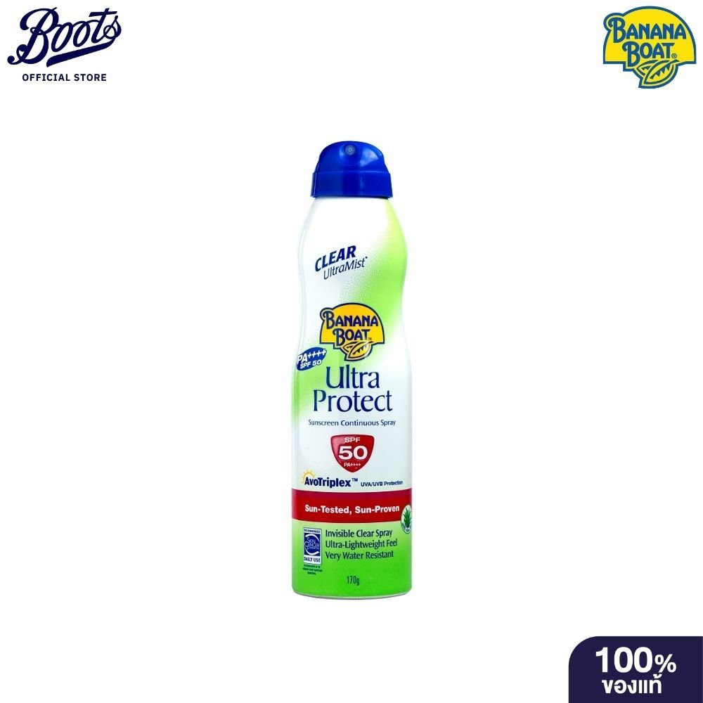 Banana Boat Sport Sensitive Sunscreen Spray SPF50+ PA+++ 170 ML บานาน่าโบ๊ท เซนซิทีฟ ซันสกรีน สเปรย์เอสพีเอฟ50+170 มล.