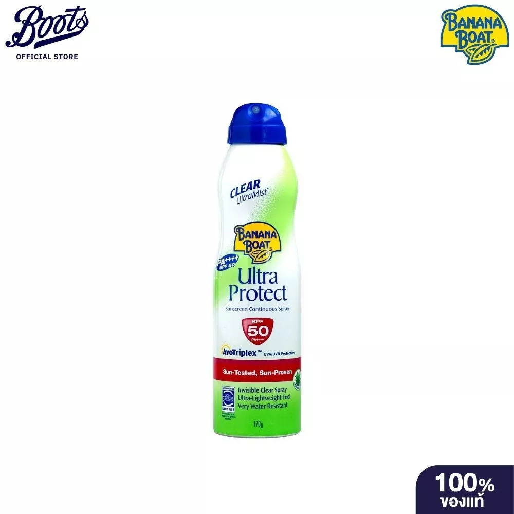 Banana Boat Sport Sensitive Sunscreen Spray SPF50+ PA+++ 170 ML บานาน่าโบ๊ท เซนซิทีฟ ซันสกรีน สเปรย์เอสพีเอฟ50+170 มล.