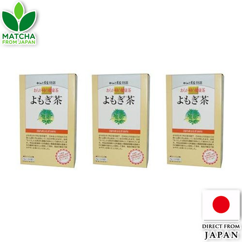 Ganko Chaya Yoroga Mura Traditional Yomogi Tea 3-Pack