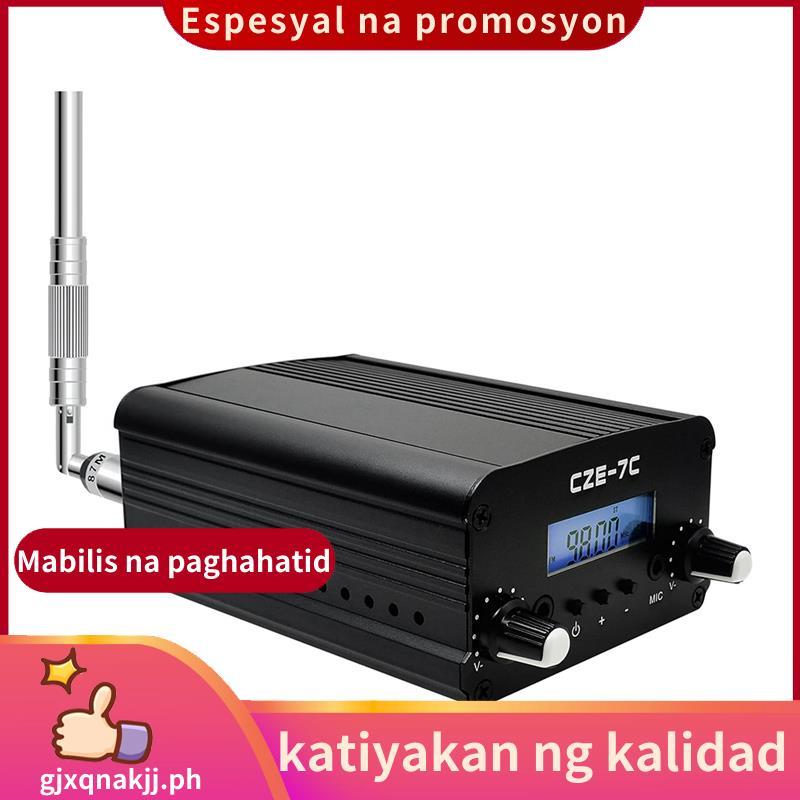 CZE-7C 7W Conference Stereo FM Transmitter สําหรับ Drive-in Church, School & Supermarket, Light Show