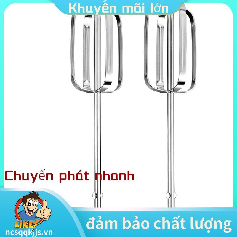 Hand Mixer Beaters สิ่งที่แนบมาสําหรับสีดําผสมมือ Hand Mixer เปลี่ยน Beaters .ncsqqkjsvn