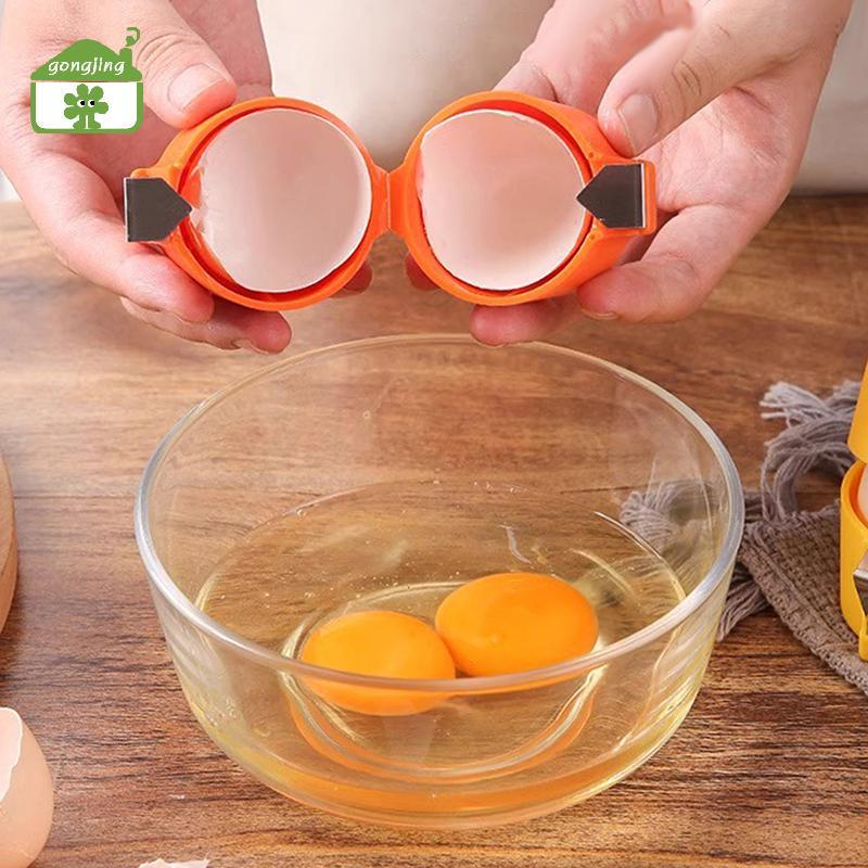 [Gong] Eggshell Separator Handheld Eggshell Opener ไข่แบบพกพาไข่ Craing เครื่องมือสําหรับ Home Kitch