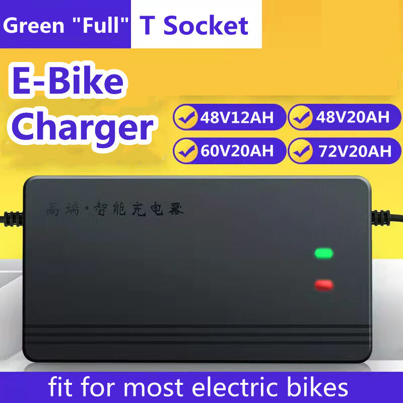 48V 12AH / 48V 20AH / 60V 20AH / 72V 20AH Ebike เครื่องชาร์จแบตเตอรี่ E จักรยานไฟฟ้าจักรยานสกู๊ตเตอร