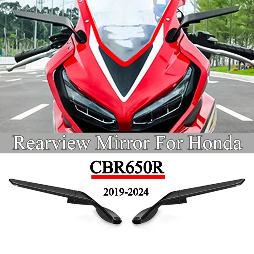 สําหรับ Honda CBR 650R CBR 650 R หมุนกระจกมองหลังคงที่ CBR650R รถจักรยานยนต์กีฬา Winglets Stealth กร