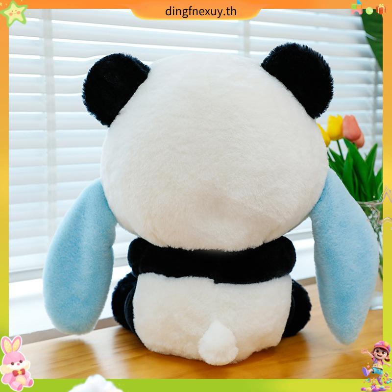 Cyberpullse Lilo Stitch ของเล่นตุ๊กตา, Fluffy Koala Panda Stitch Cos Panda ตุ๊กตา, ตุ๊กตาของเล่นเด็ก