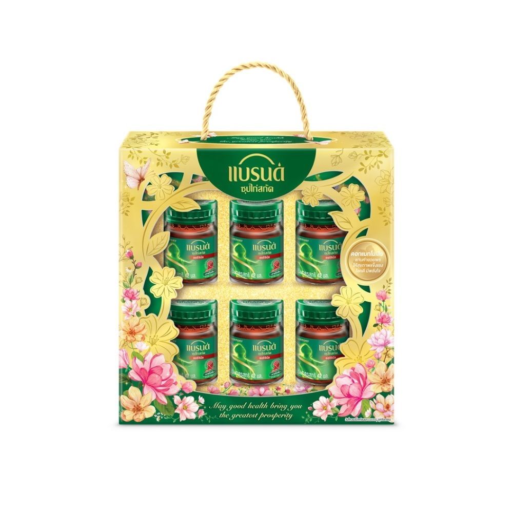 แบรนด์กิ๊ฟ ซุปไก่สกัด 42มล.X6 BRANDS GIFT BOX BEC 42ML. X6