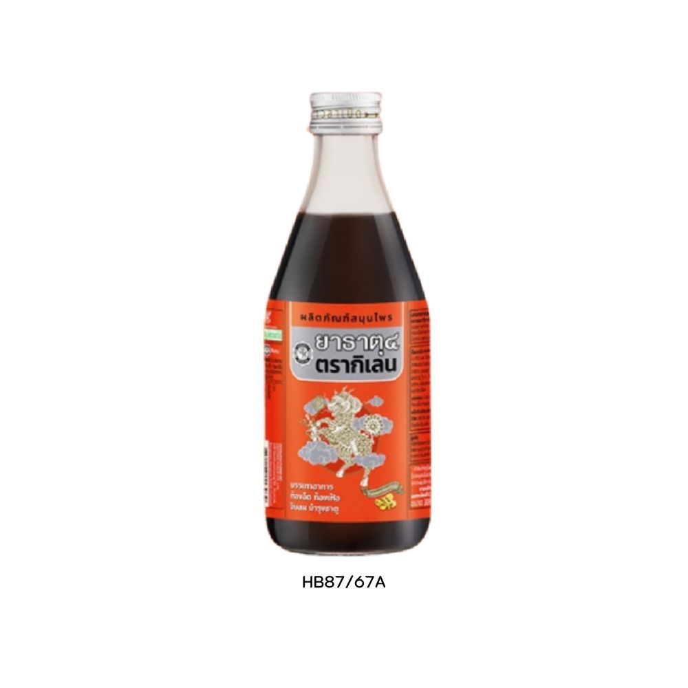 [สินค้าส่งด่วน] ตรากิเลน ยาธาตุ 4 180 ซีซี TRA KILEN YATARD 4 180 CC.