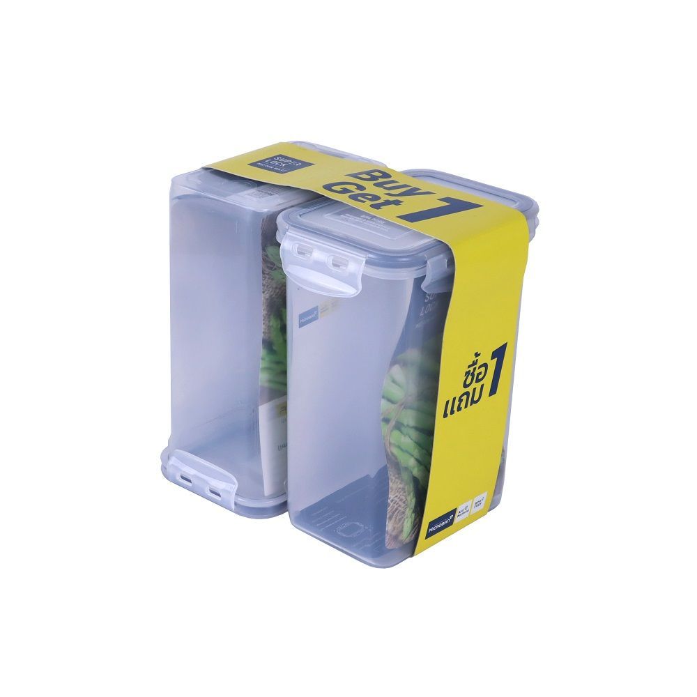 [สินค้าส่งด่วน]  SUPER LOCKกล่องอาหารพลาสติก1500ML(1+1) SUPER LOCK FOOD SAVER 1500ML.(1+1)