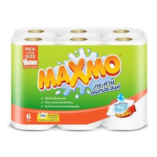 [สินค้าส่งด่วน]  แม๊กซ์โม่อเนกประสงค์พิคยัวร์ไซค์6ม้วน MAXMO MULTI PURPOSE PICK YOUR SIZE6ROLLS