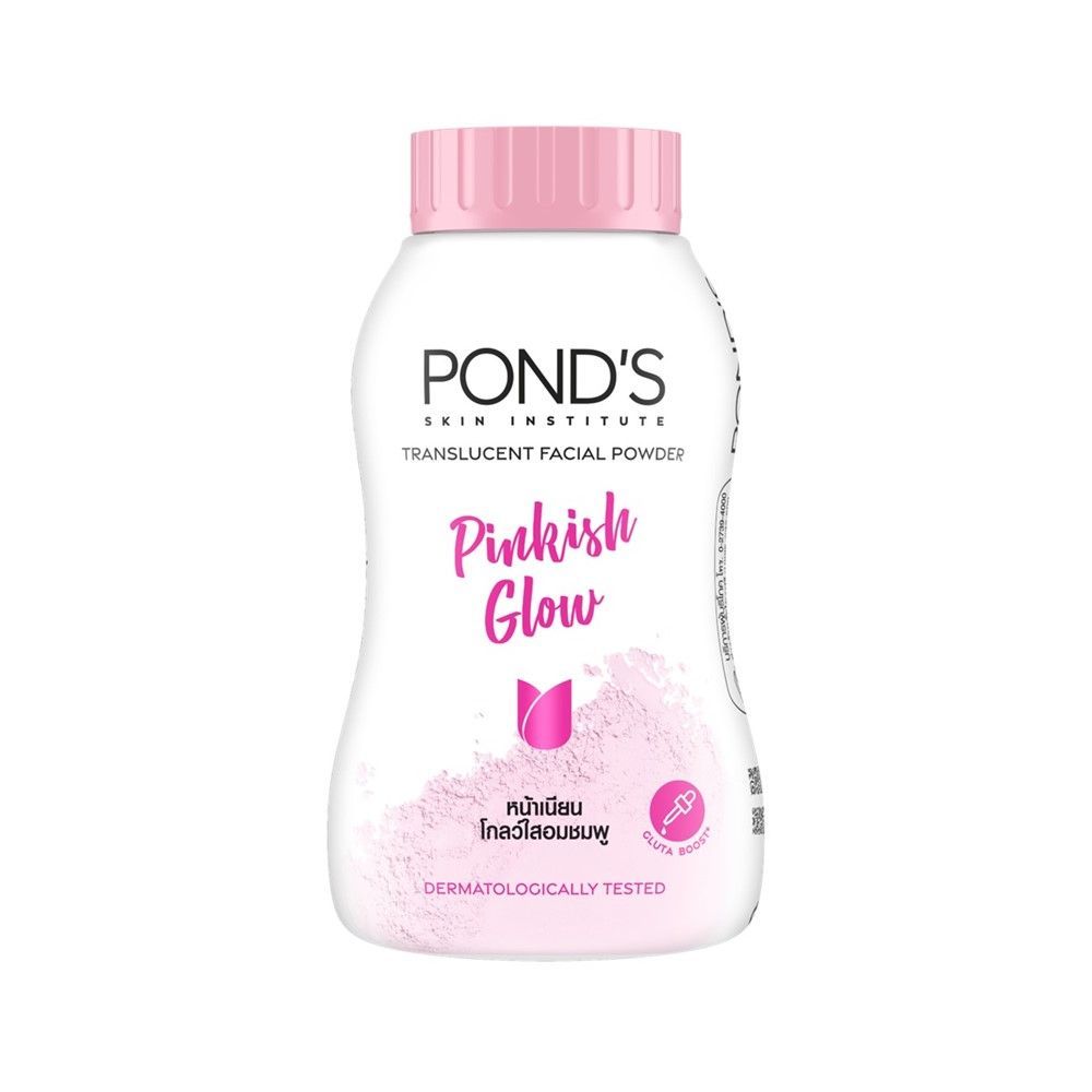 พอนด์สแป้งเมจิก ชมพู 45ก. PONDS MAGIC POWDER PINK 45 G.