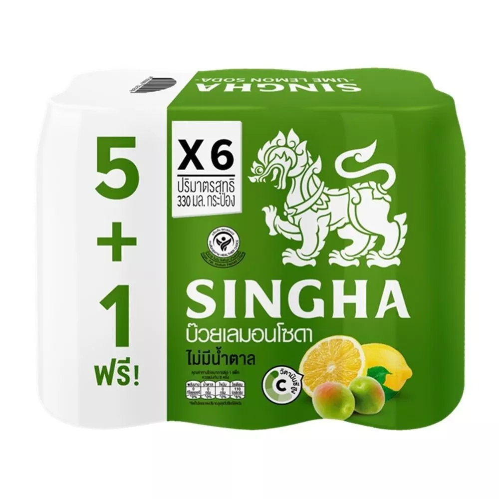 [สินค้าส่งด่วน] สิงห์ เครื่องดื่มรสบ๊วยเลมอนโซดา 330 มล. แพ็ค 6 SINGHA UME LEMON SODA 330 ML PACK 6