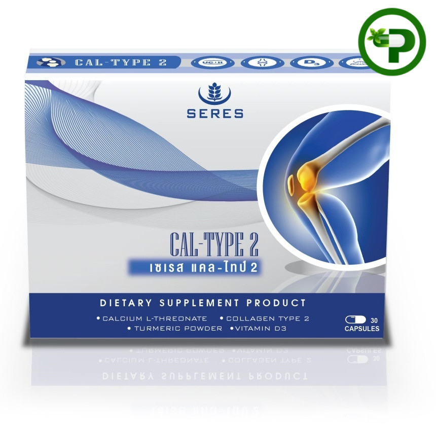 Seres Cal-type2 30 capsules เซเรส แคล-ไทป์ 2   30 แคปซูล  30 แคปซูล