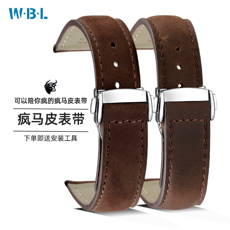 IQYI [จัดส่งจากจีน] หัวเข็มขัดพับได้ Retro Crazy Horse สายหนังหนังแท้ผู้ชายเหมาะสําหรับ West Iron Ci