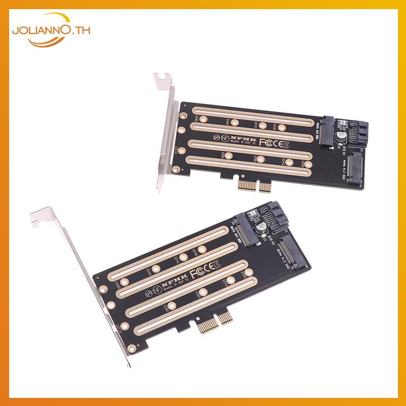 Joliann0 NVMe M.2 SSD ถึง PCIe 3.0/4.0 x4 & SATA M.2 SSD ถึง SATA อะแดปเตอร์ Braet th