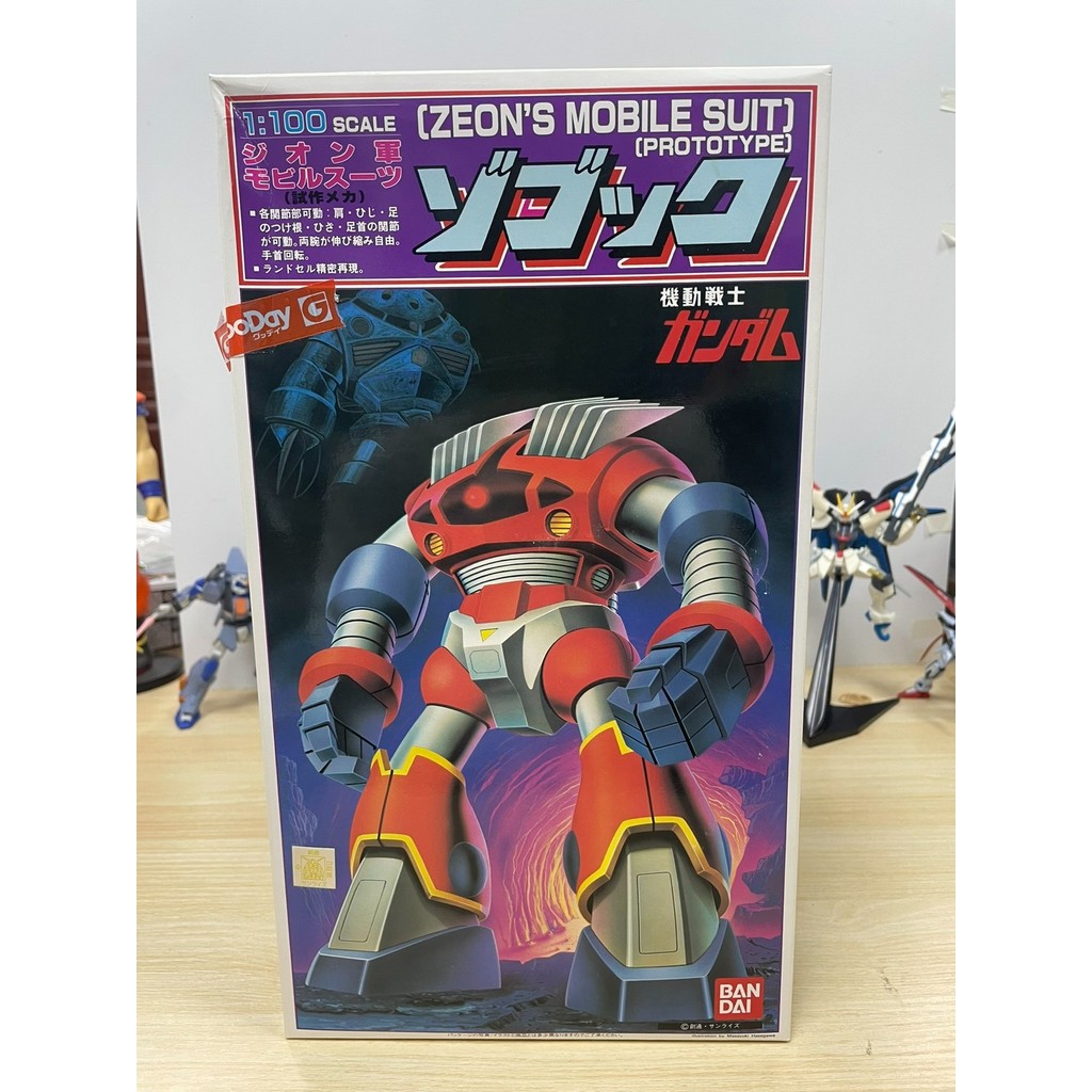[สต๊อกพร้อม หากคุณมีคําถามใด ๆ ติดต่อ] x4 เวอร์ชั่นญี่ปุ่น Bandai+1/100+MSM-08+ZOGOK ZOGOK+